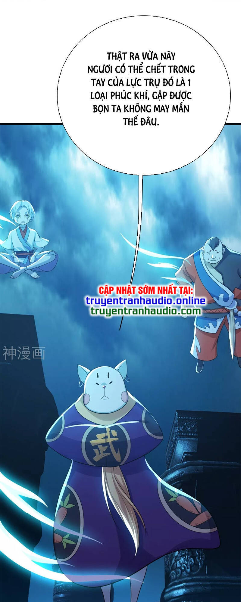Cái Thế Đế Tôn Chapter 168 - 16
