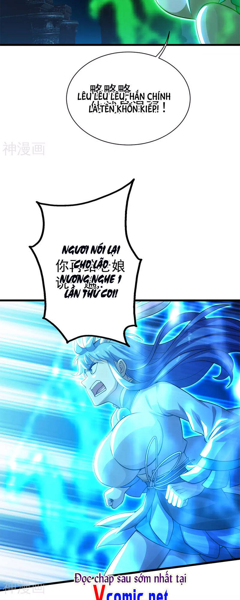 Cái Thế Đế Tôn Chapter 186 - 21