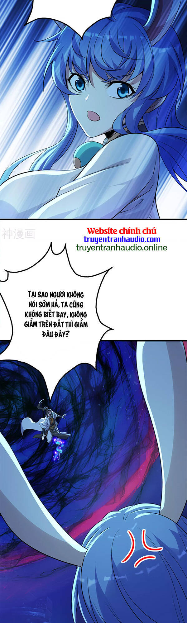Cái Thế Đế Tôn Chapter 190 - 29