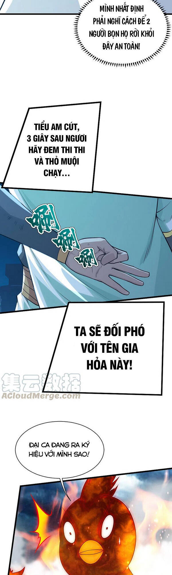 Cái Thế Đế Tôn Chapter 193 - 7