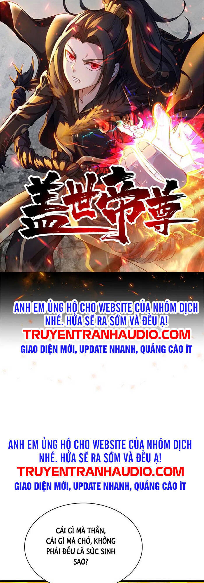 Cái Thế Đế Tôn Chapter 198 - 1