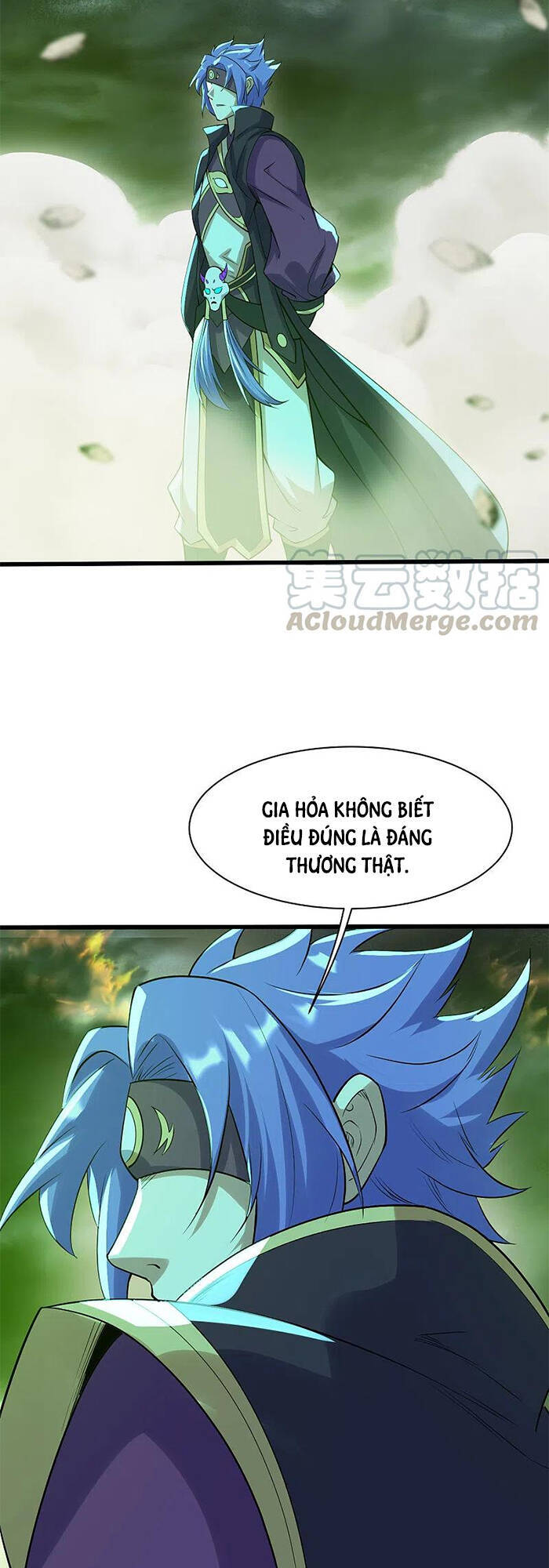 Cái Thế Đế Tôn Chapter 198 - 27