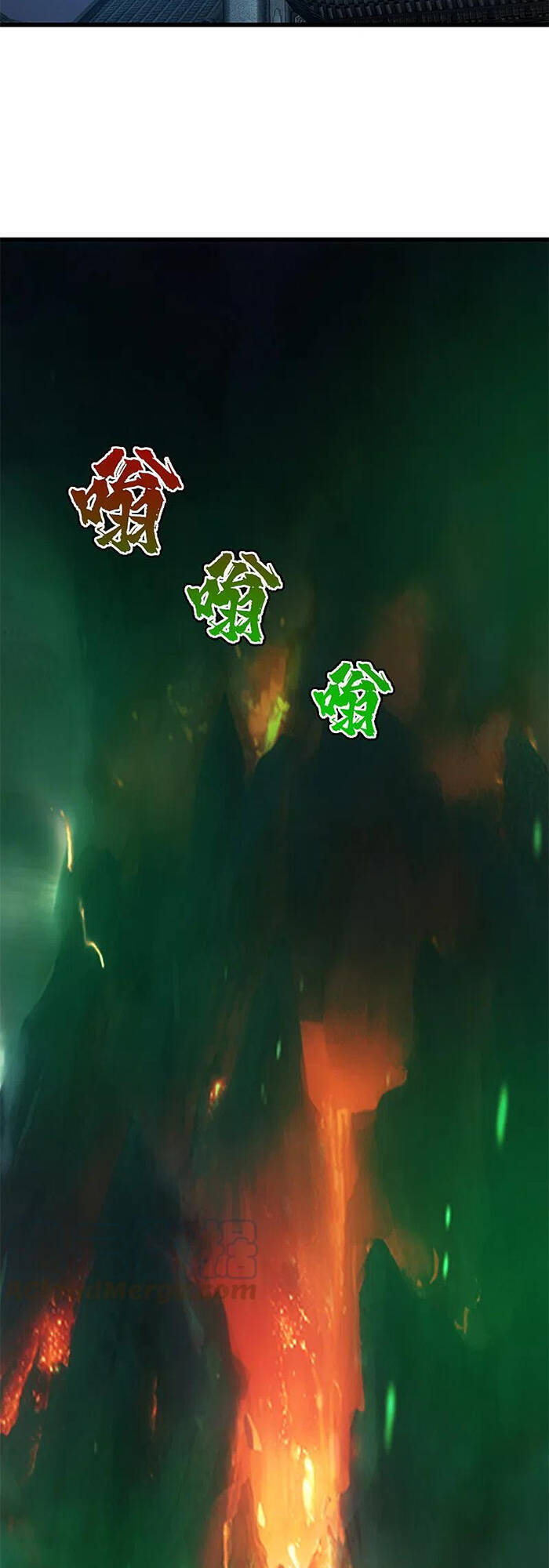 Cái Thế Đế Tôn Chapter 198 - 9