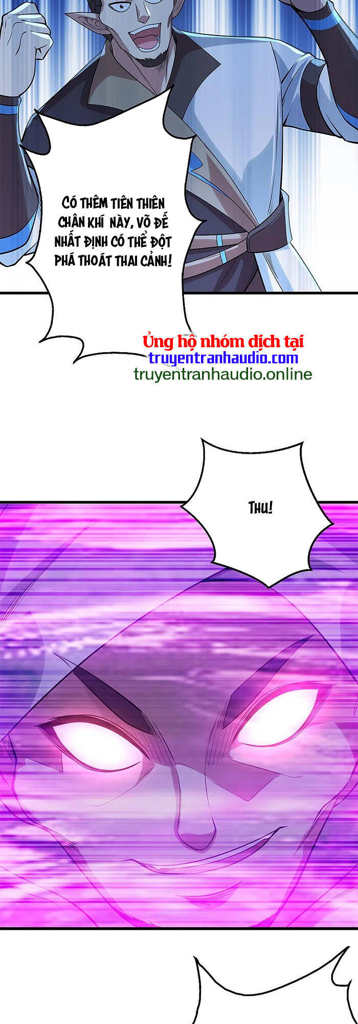 Cái Thế Đế Tôn Chapter 199 - 41