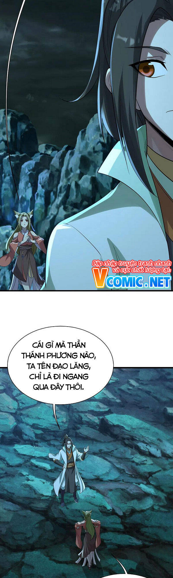 Cái Thế Đế Tôn Chapter 200 - 27