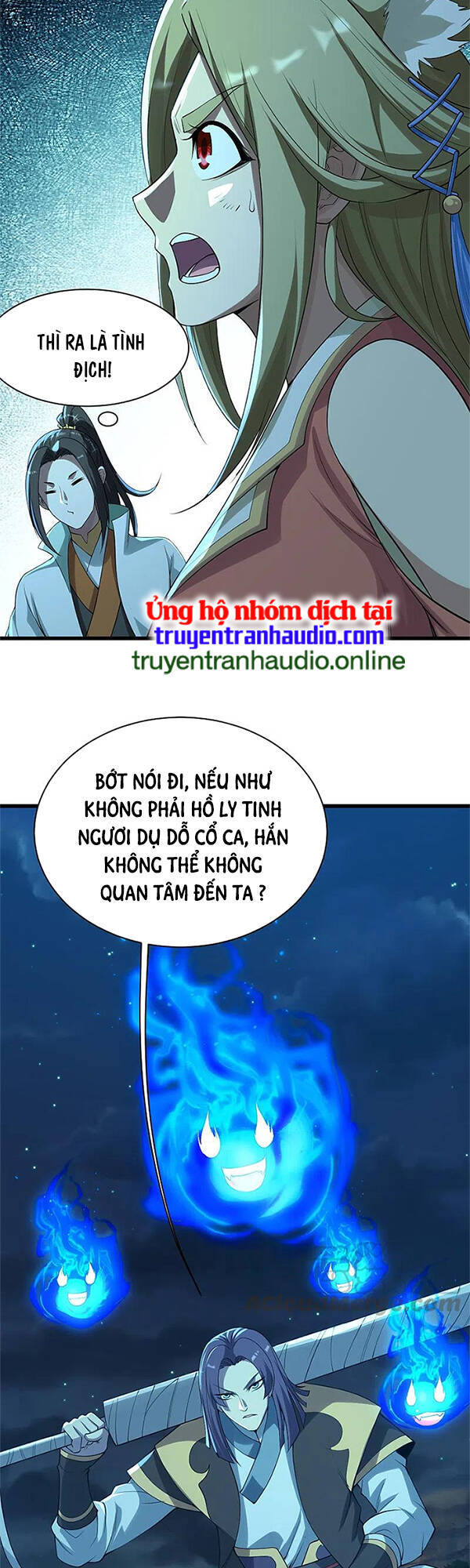 Cái Thế Đế Tôn Chapter 201 - 3