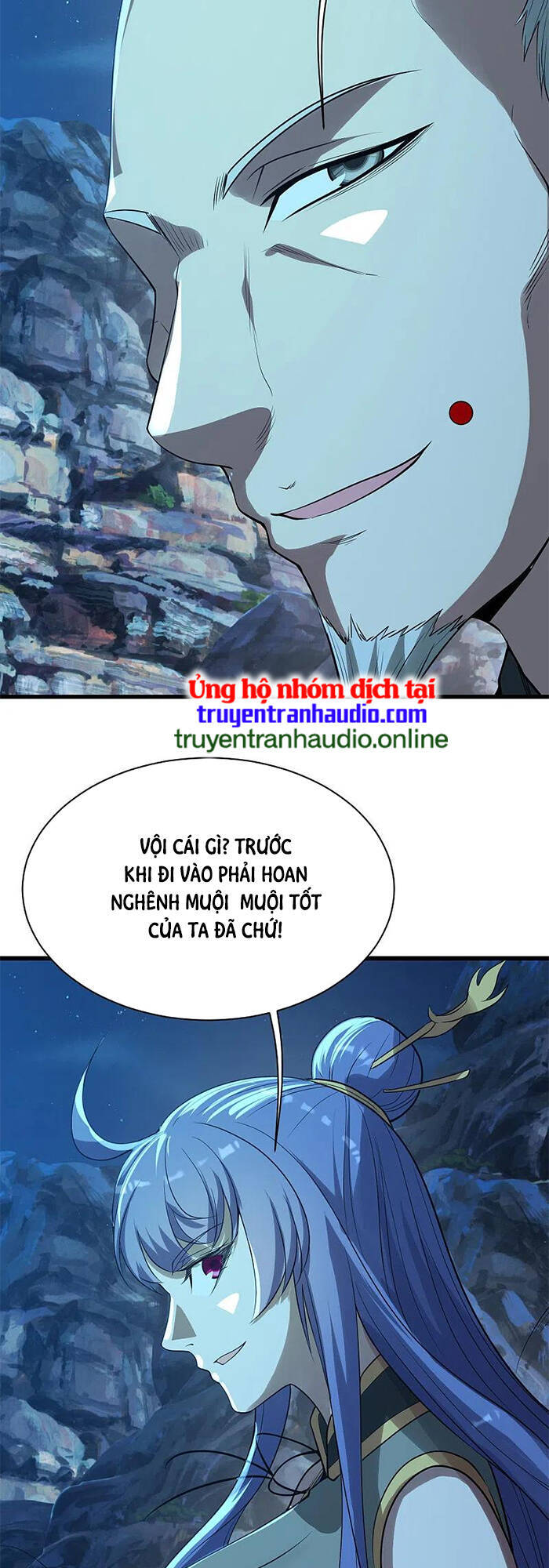 Cái Thế Đế Tôn Chapter 202 - 27