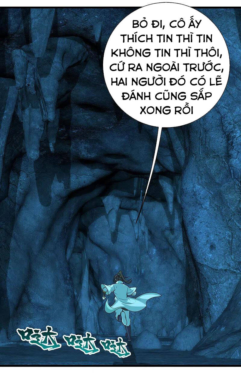 Cái Thế Đế Tôn Chapter 206 - 20