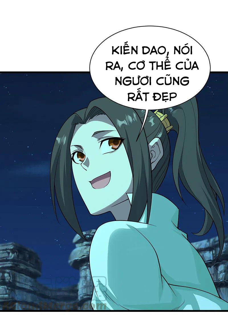 Cái Thế Đế Tôn Chapter 206 - 45