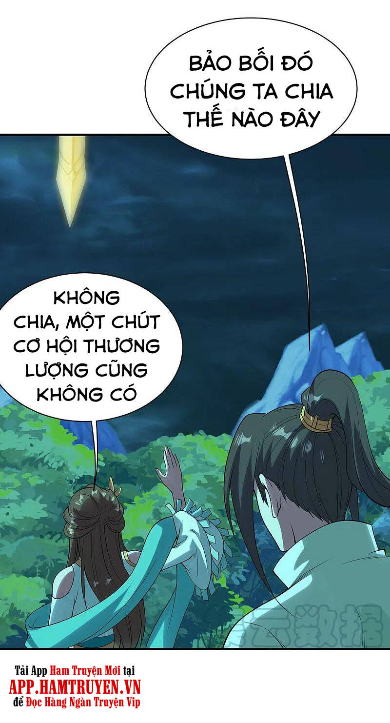 Cái Thế Đế Tôn Chapter 210 - 17