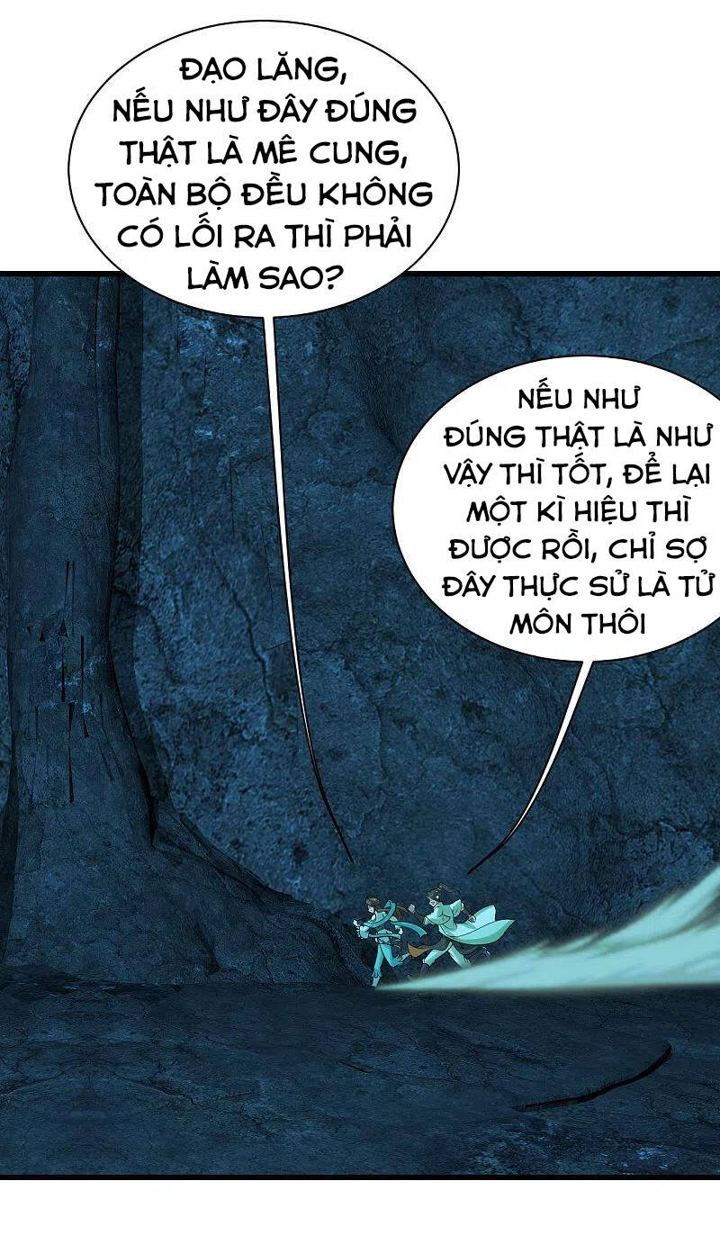 Cái Thế Đế Tôn Chapter 210 - 4