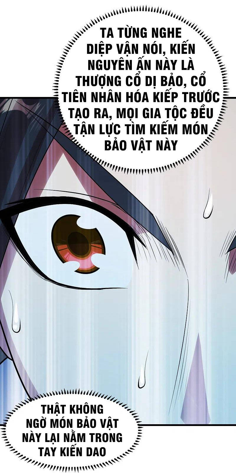 Cái Thế Đế Tôn Chapter 210 - 41