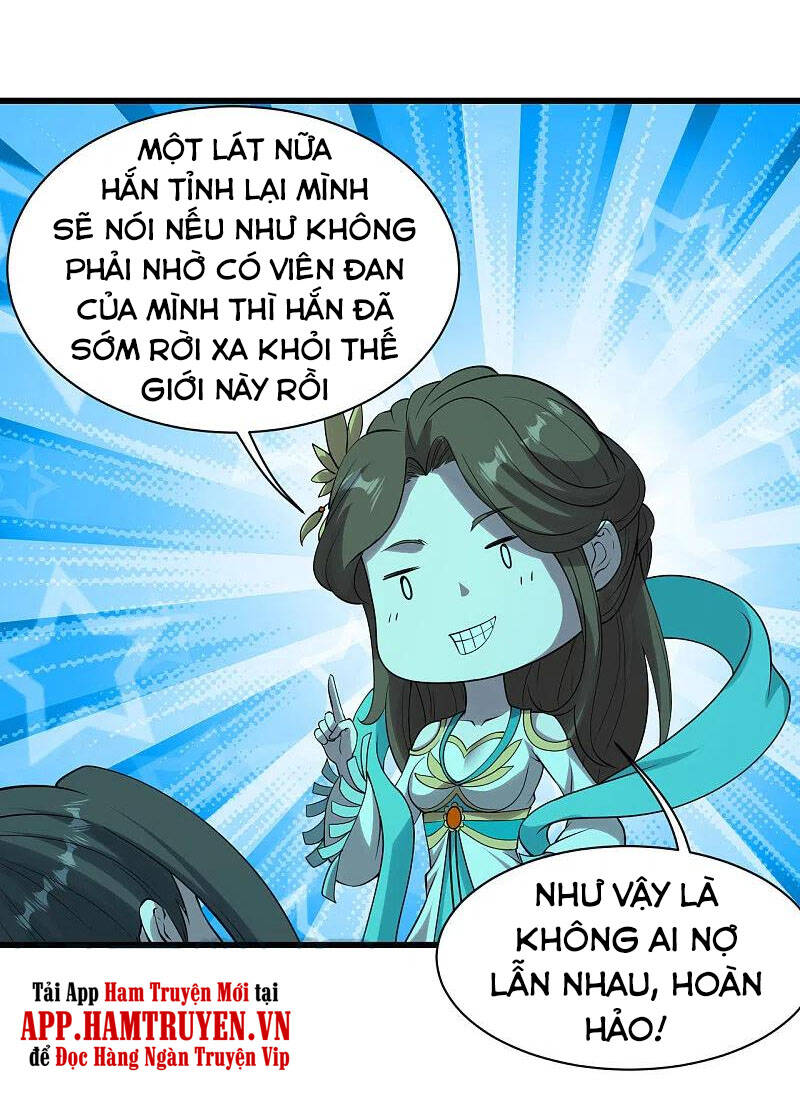 Cái Thế Đế Tôn Chapter 212 - 5