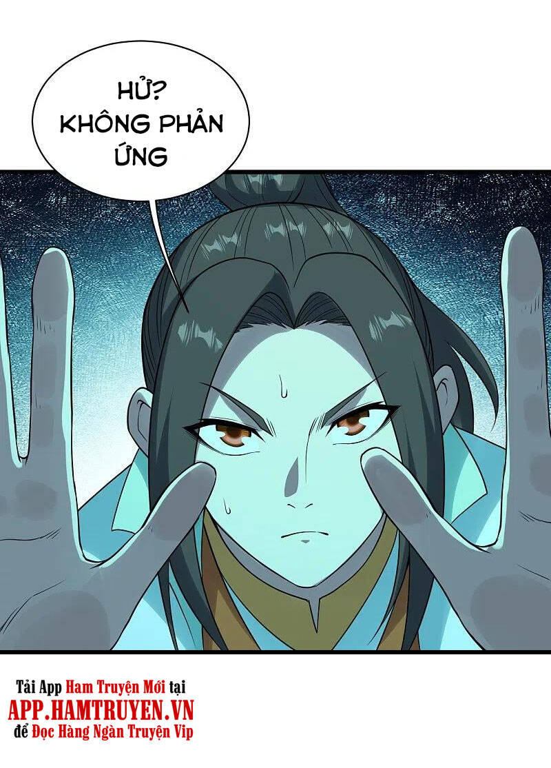 Cái Thế Đế Tôn Chapter 214 - 10