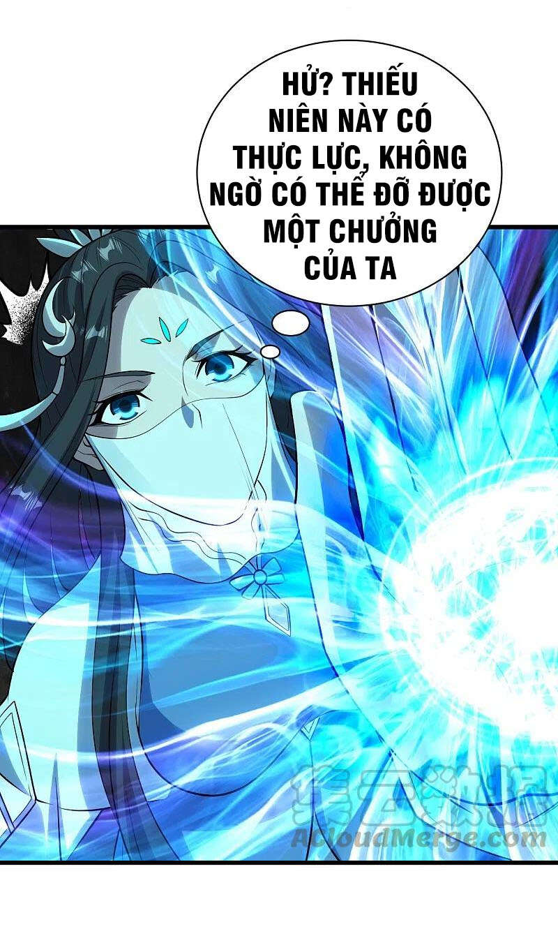 Cái Thế Đế Tôn Chapter 216 - 29