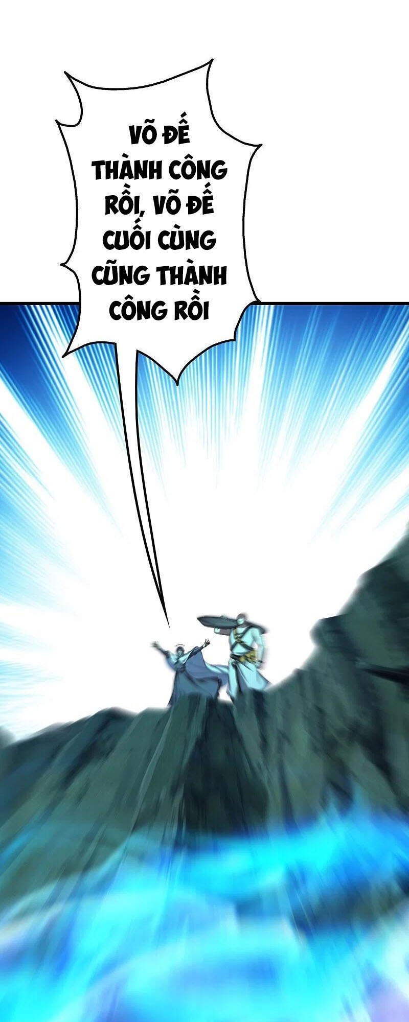 Cái Thế Đế Tôn Chapter 217 - 20