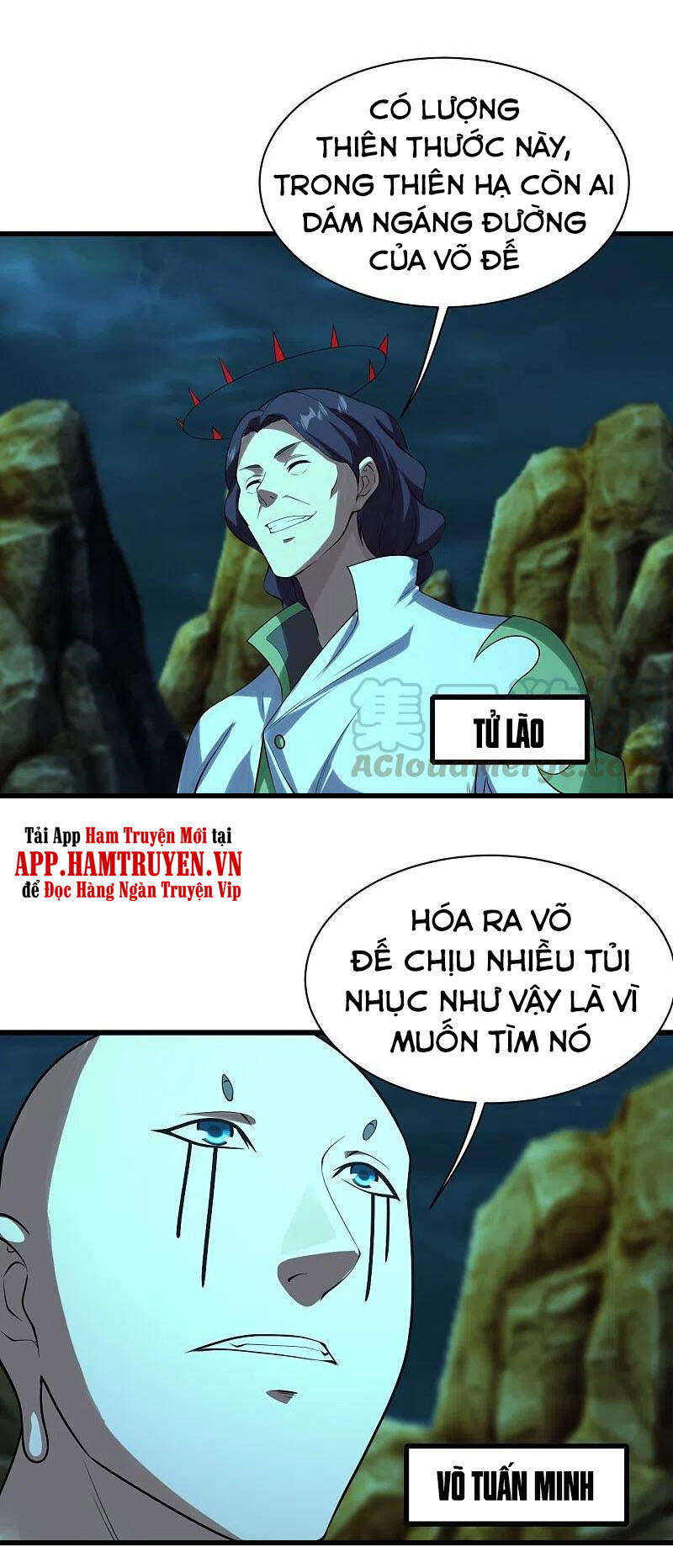 Cái Thế Đế Tôn Chapter 217 - 22