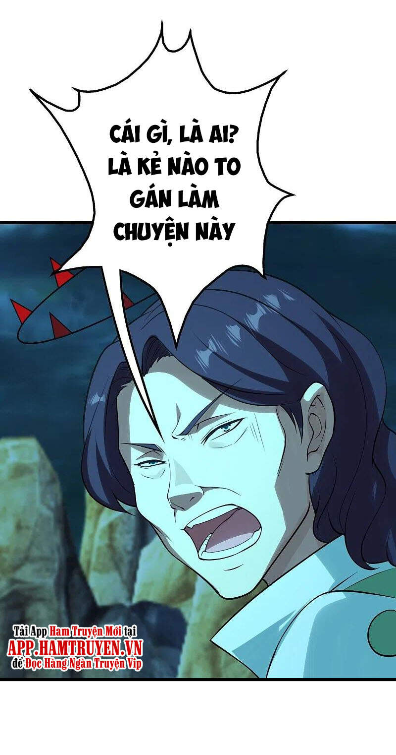 Cái Thế Đế Tôn Chapter 217 - 26