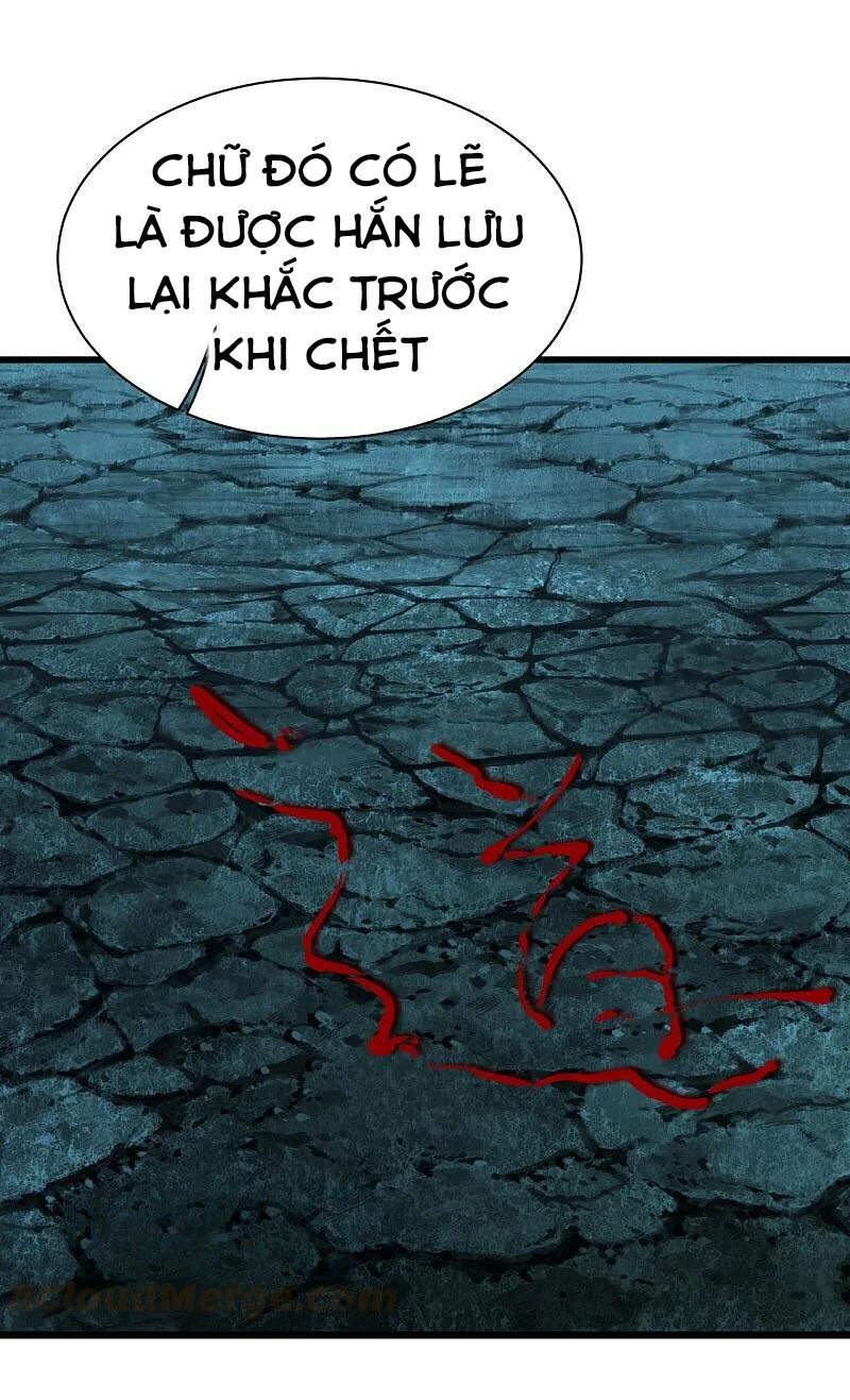 Cái Thế Đế Tôn Chapter 217 - 29