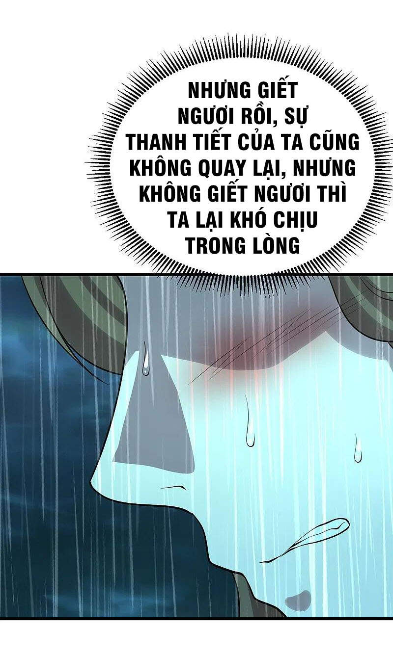 Cái Thế Đế Tôn Chapter 217 - 35