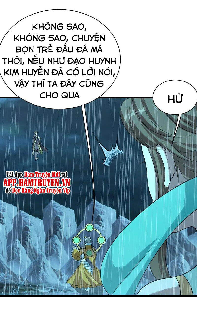 Cái Thế Đế Tôn Chapter 218 - 20
