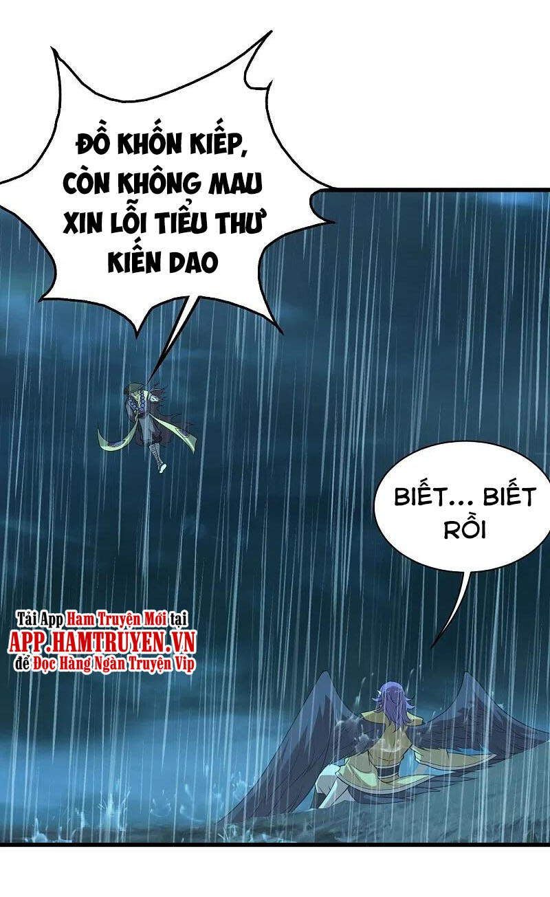 Cái Thế Đế Tôn Chapter 218 - 22