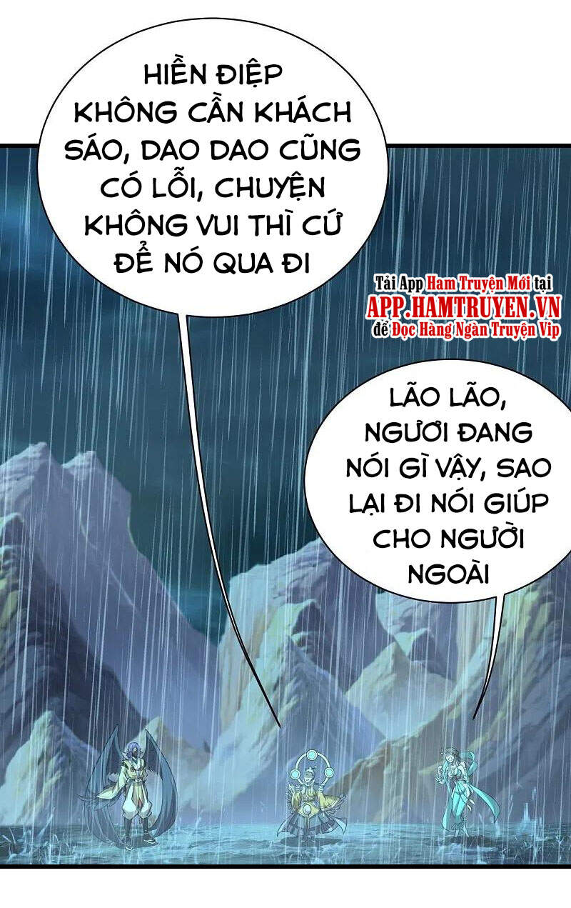 Cái Thế Đế Tôn Chapter 218 - 26