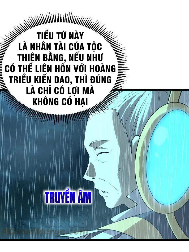 Cái Thế Đế Tôn Chapter 218 - 27