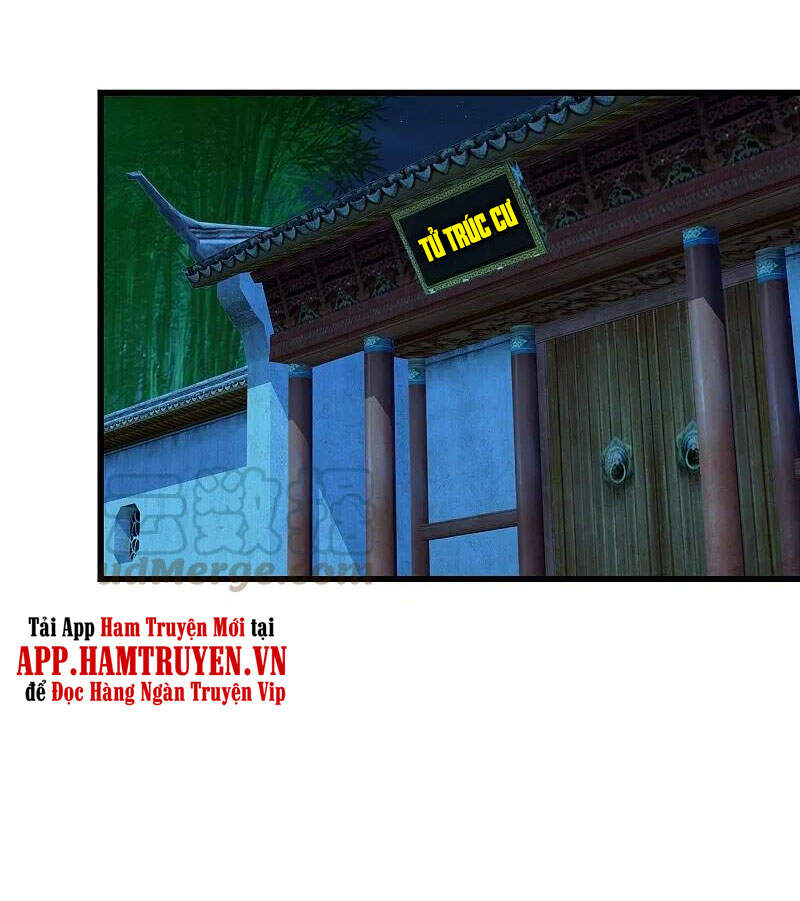 Cái Thế Đế Tôn Chapter 218 - 43