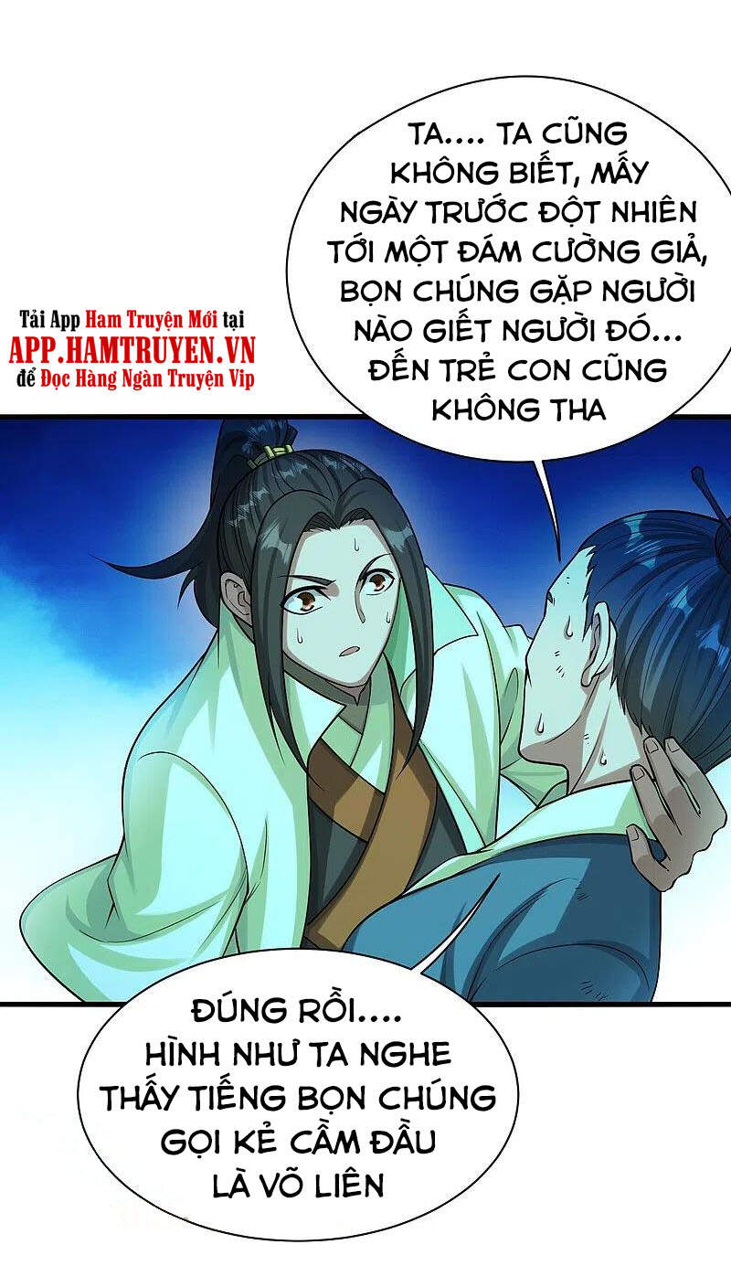 Cái Thế Đế Tôn Chapter 221 - 41