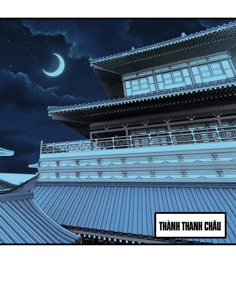 Cái Thế Đế Tôn Chapter 222 - 23