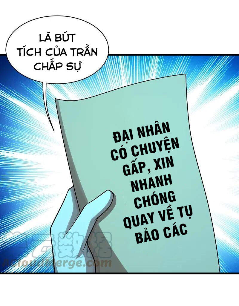 Cái Thế Đế Tôn Chapter 222 - 27