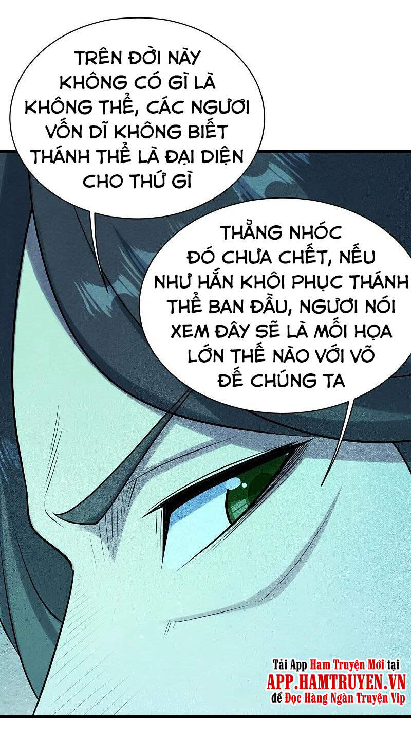 Cái Thế Đế Tôn Chapter 223 - 21