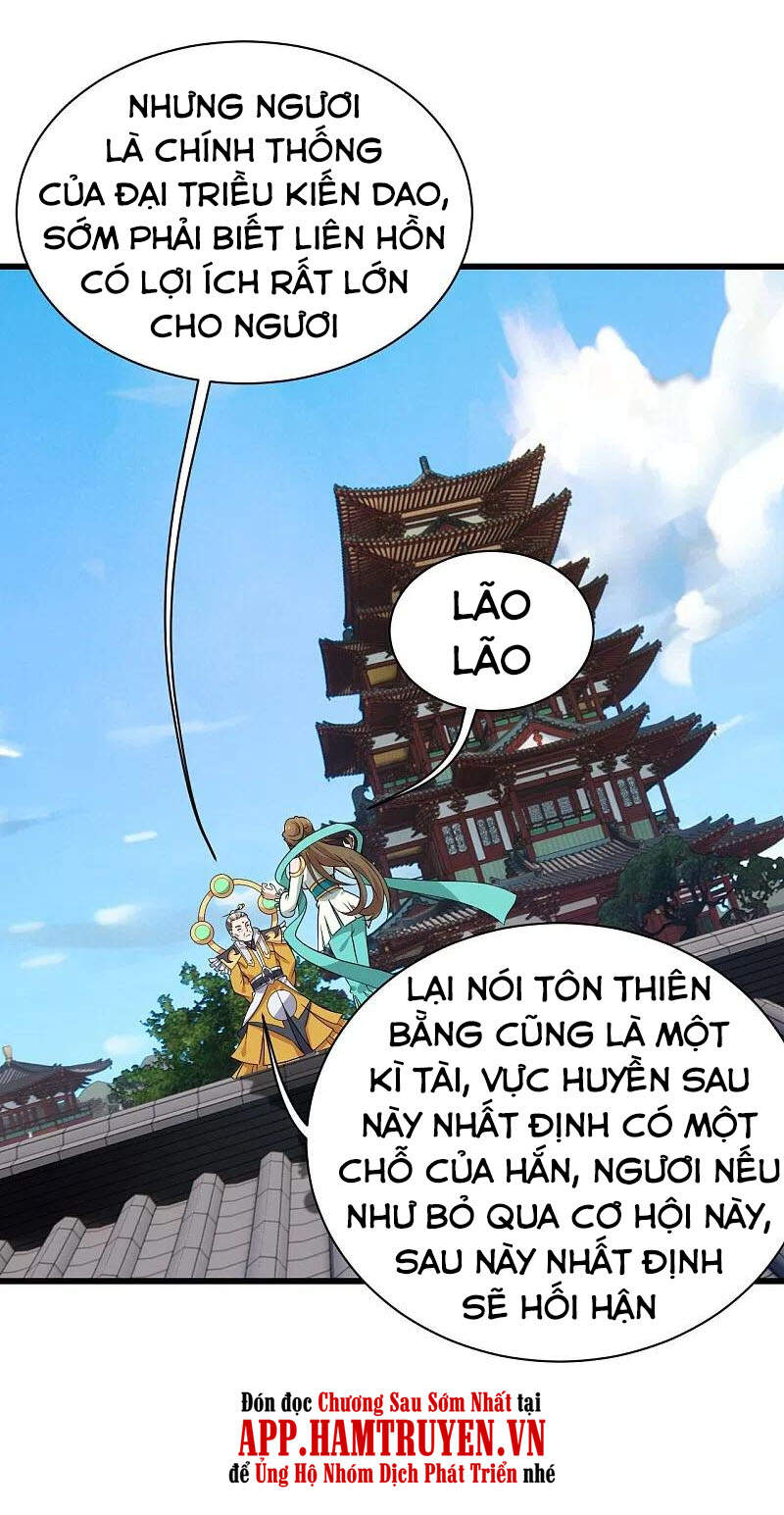 Cái Thế Đế Tôn Chapter 223 - 43