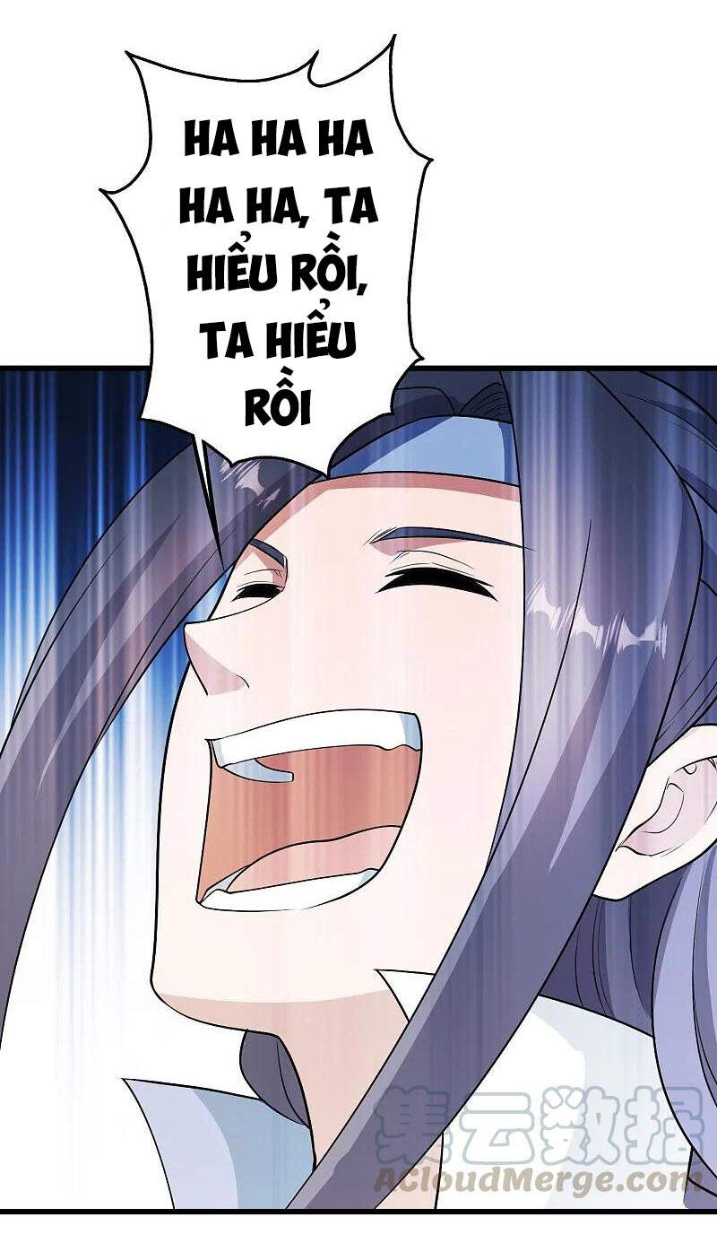 Cái Thế Đế Tôn Chapter 224 - 22