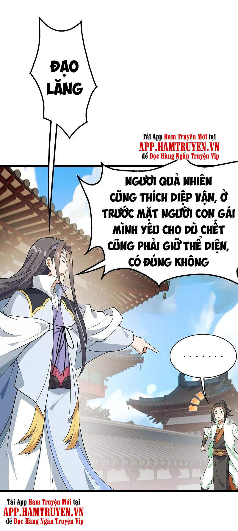 Cái Thế Đế Tôn Chapter 224 - 23
