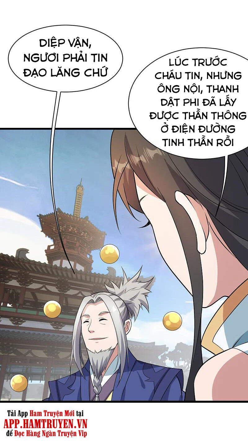 Cái Thế Đế Tôn Chapter 225 - 11