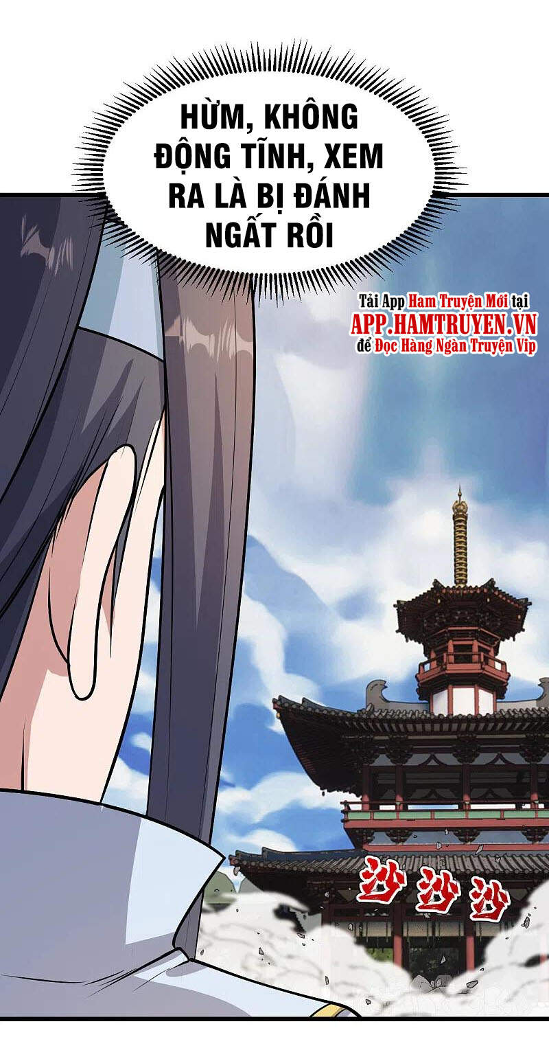 Cái Thế Đế Tôn Chapter 225 - 13