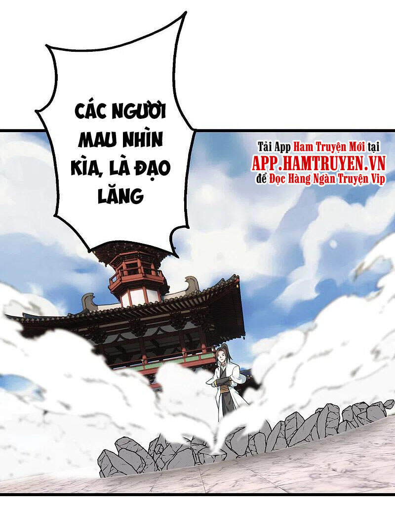 Cái Thế Đế Tôn Chapter 225 - 15