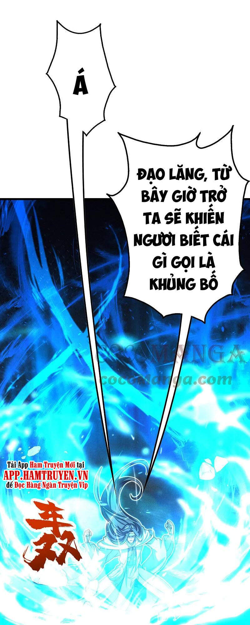 Cái Thế Đế Tôn Chapter 225 - 36