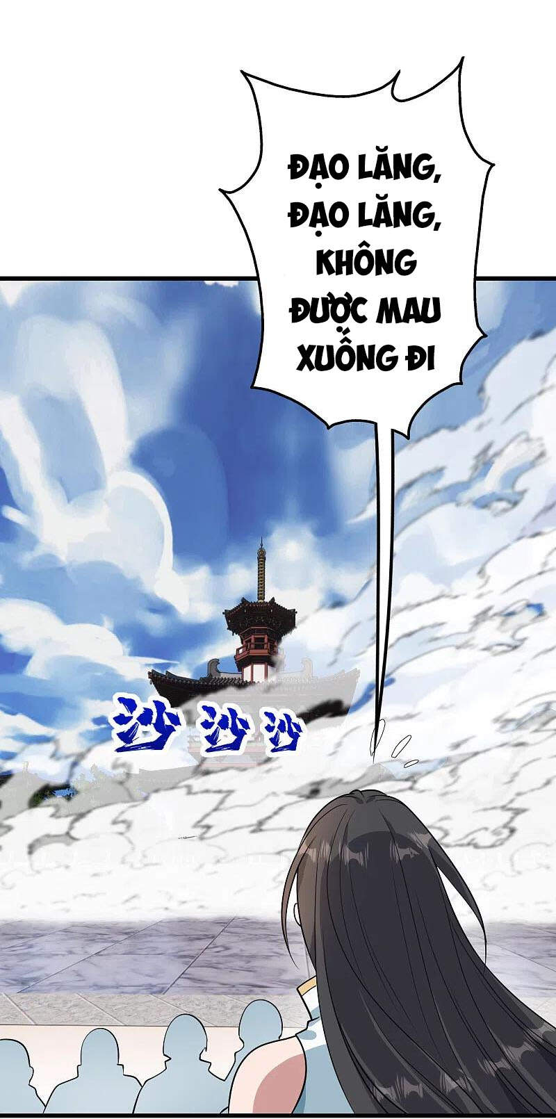 Cái Thế Đế Tôn Chapter 225 - 10