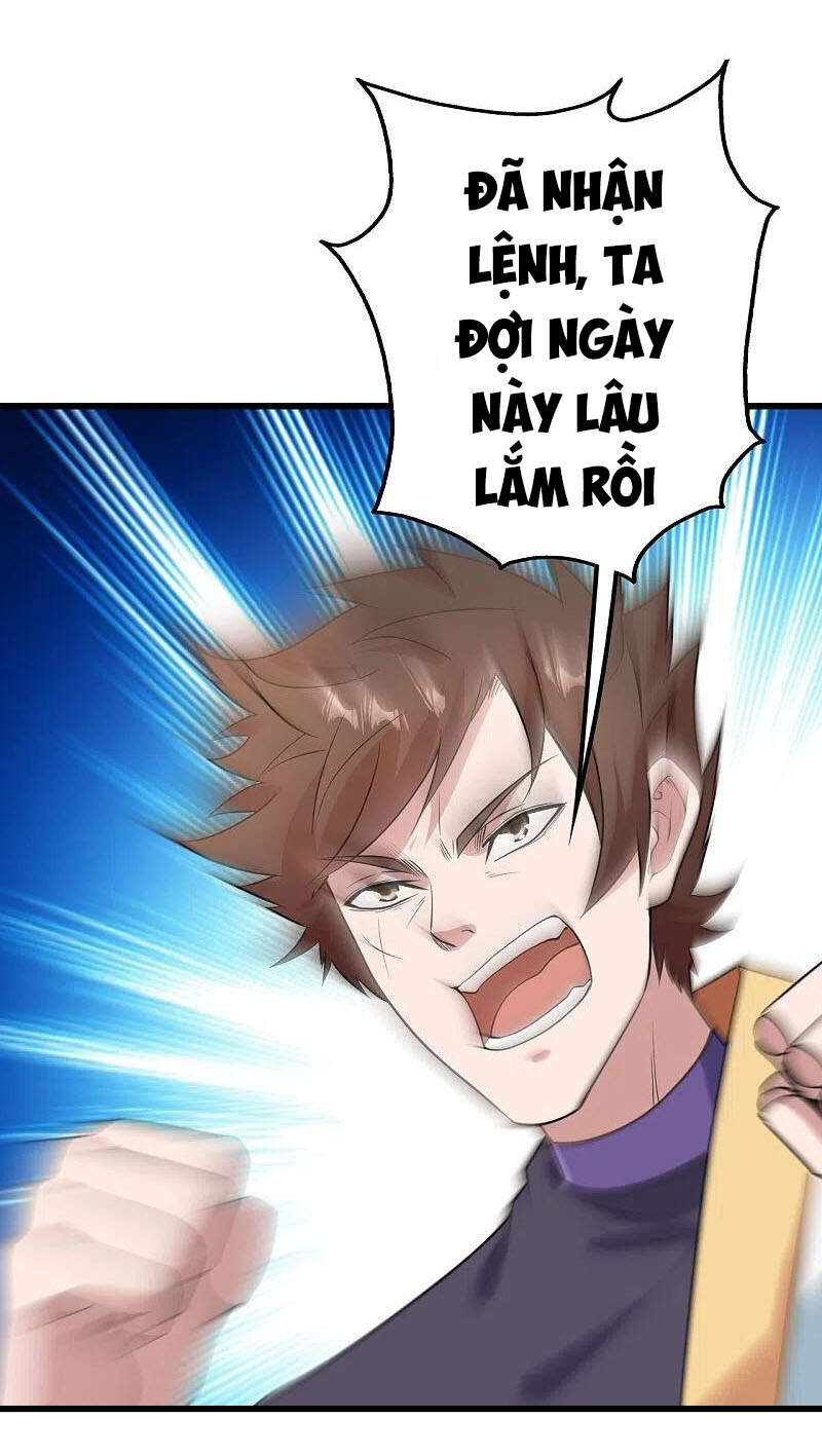 Cái Thế Đế Tôn Chapter 226 - 25