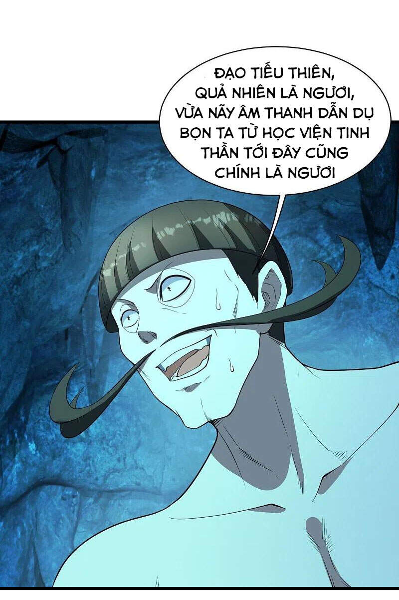 Cái Thế Đế Tôn Chapter 229 - 20