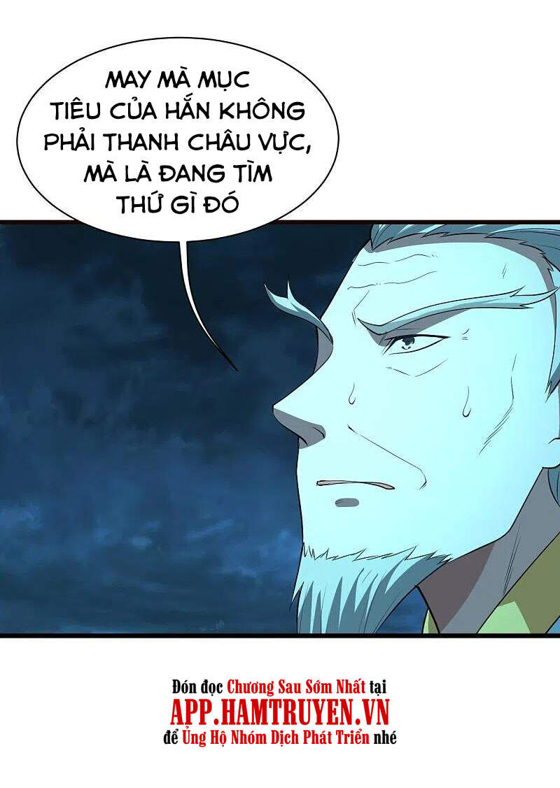 Cái Thế Đế Tôn Chapter 231 - 29