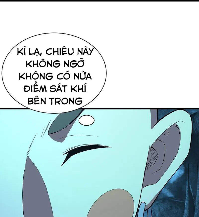 Cái Thế Đế Tôn Chapter 232 - 11