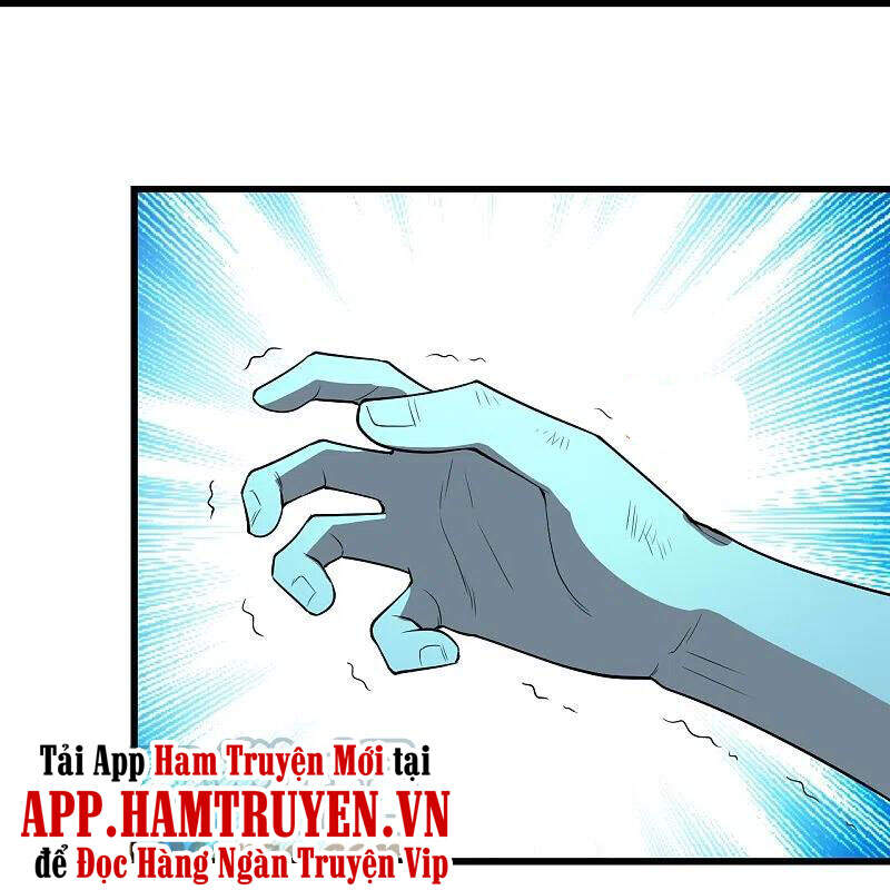 Cái Thế Đế Tôn Chapter 232 - 17