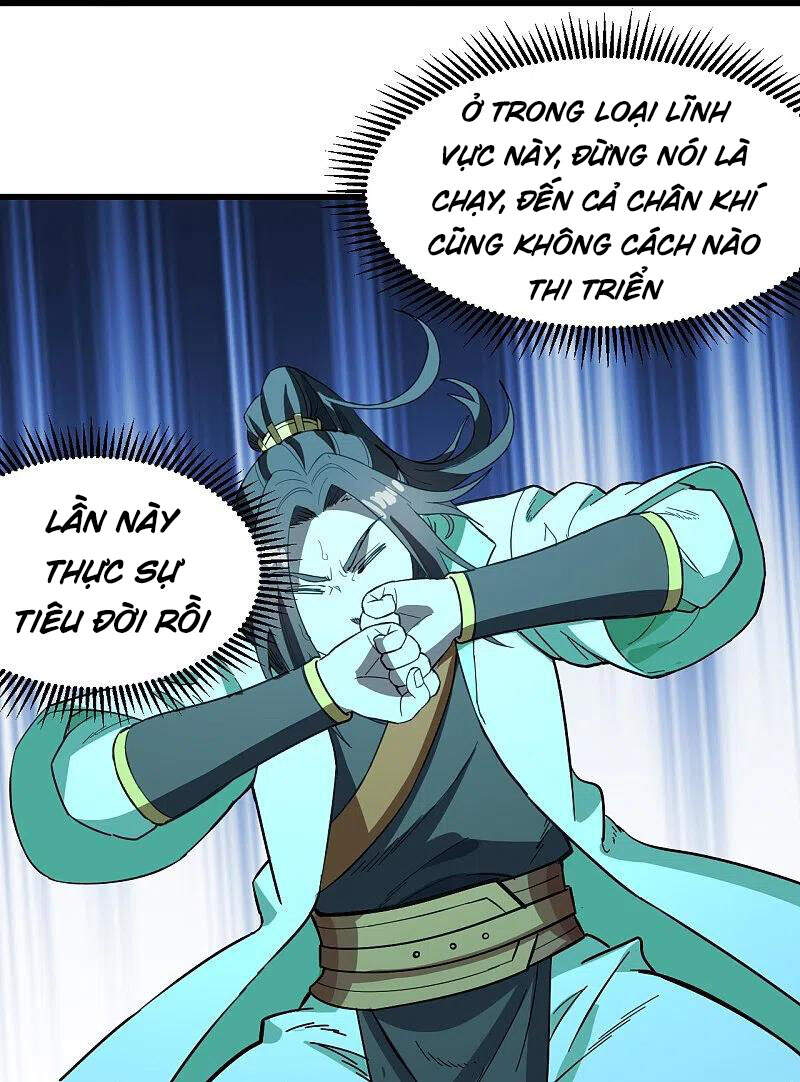Cái Thế Đế Tôn Chapter 234 - 20