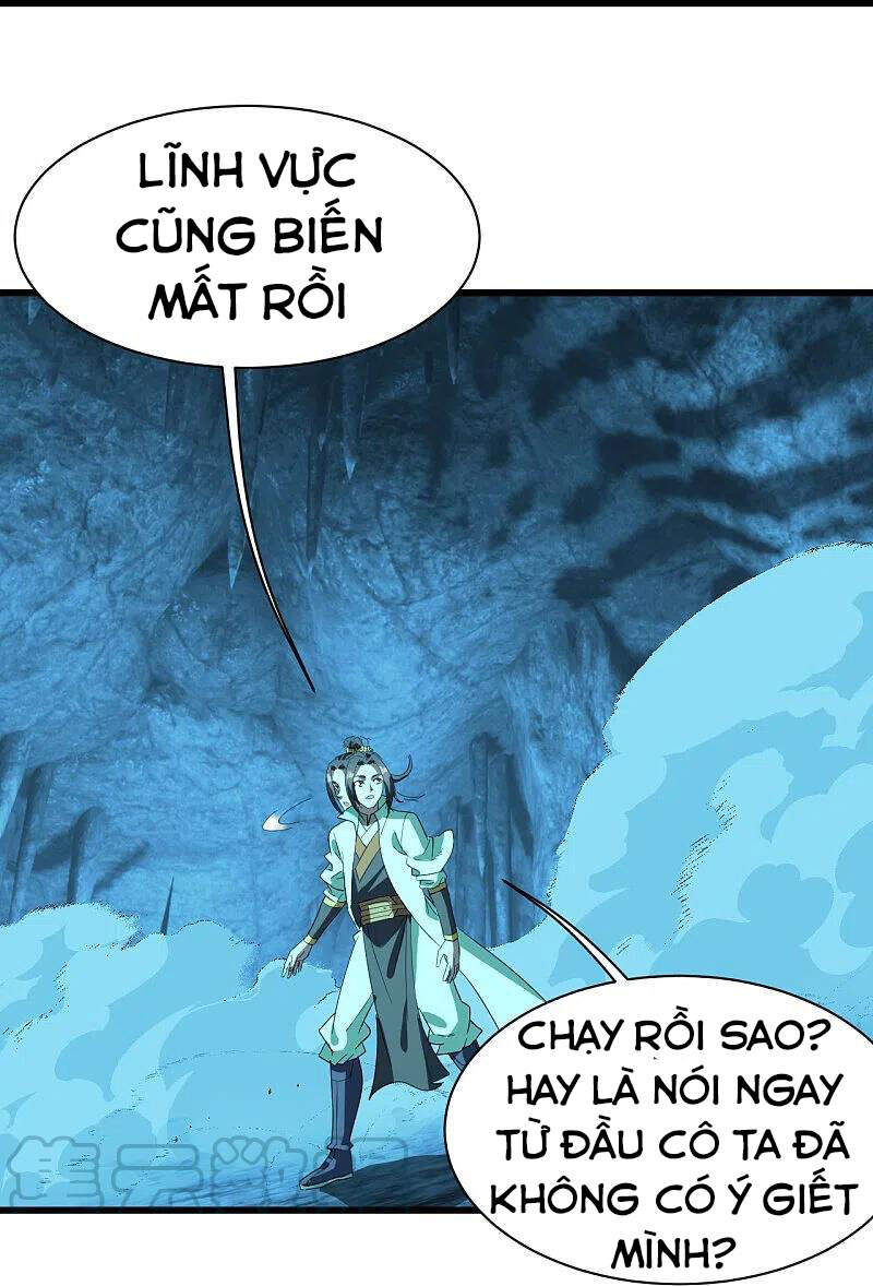 Cái Thế Đế Tôn Chapter 234 - 25