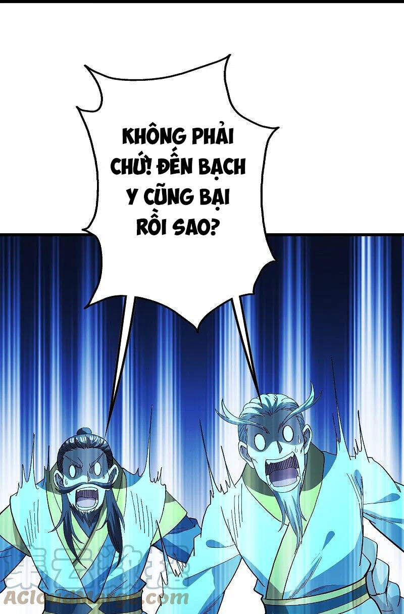 Cái Thế Đế Tôn Chapter 234 - 37