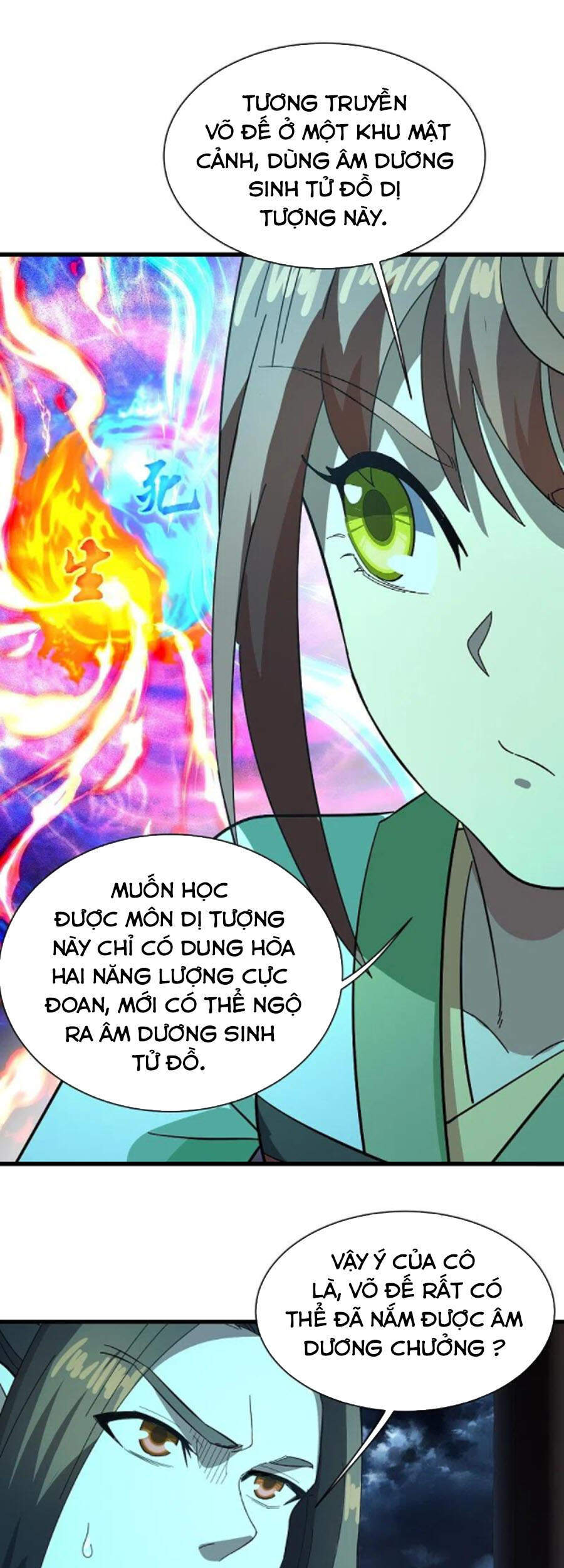 Cái Thế Đế Tôn Chapter 237 - 11